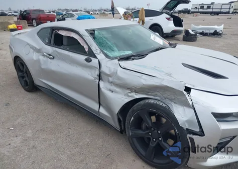 2017 Chevrolet Camaro 1Ss from USA, damaged, VIN 1G1FF1R73H0135640